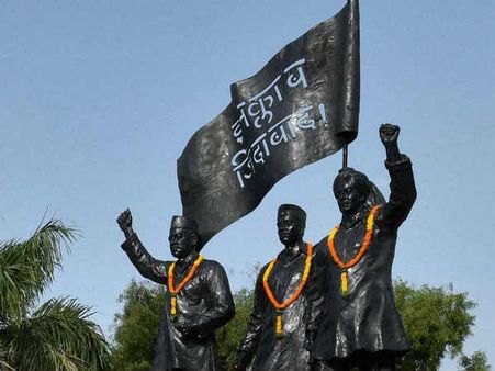 शहीद दिवस: सबसे पहले कानपुर ने कहा था भगत सिंह को शहीद-ए-आजम