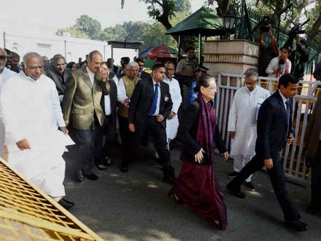 कांग्रेसी हेड आफिस फिर रहने लगा गुलजार