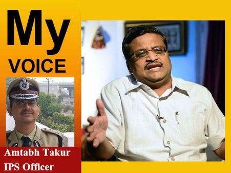 MY VOICE: अशोक खेमका का तबादला कर्तव्यनिष्ठा पर जोरदार चोट