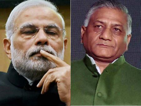 मोदी कर सकते हैं वी.के.सिंह को कैबिनेट से बाहर