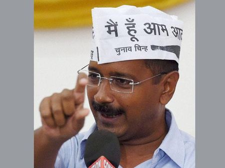 स्वराज संवाद पर 'आप' कर लेगी फैसला, गिरेगी गाज