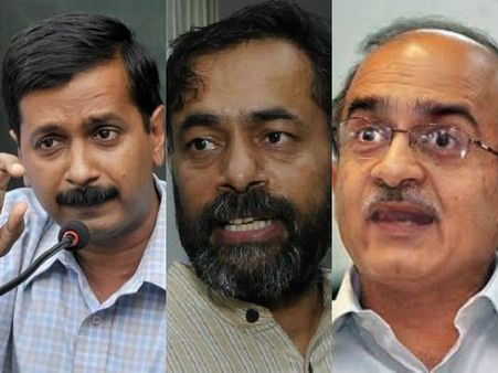 'आप' ने यादव-भूषण को भेजा फाइनल नोटिस, जल्द पार्टी से होंगे OUT