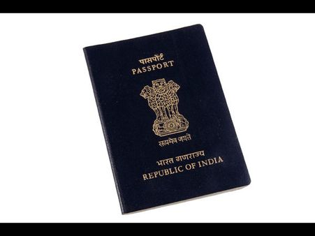 जानिए कितना ताकतवर है आपका पासपोर्ट ?
