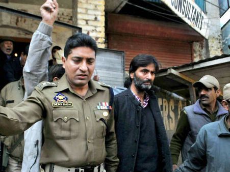 यासीन मलिक और स्वामी अग्निवेश आए साथ, पुलिस ने किया गिरफ्तार