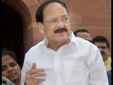 कांग्रेस का विरोध तो ऐसे जैसे सौ चूहे खाकर बिल्ली हज को चली: वेंकैया नायडू