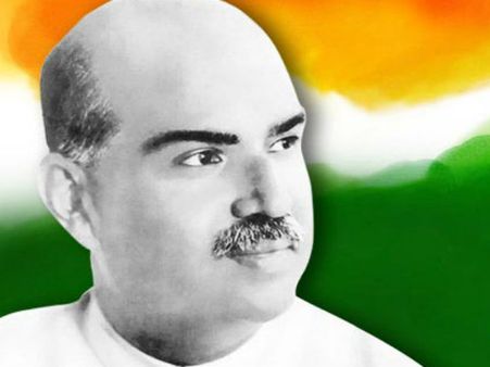 इतिहास के पन्नों से- जनसंघ के जन्म की दास्तां