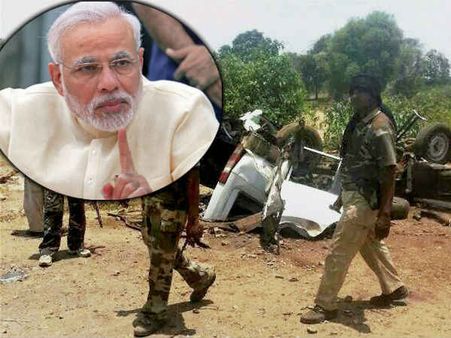 अब माओवादियों की खैर नहीं, रेड जोन में मोदी की दस्तक 9 को
