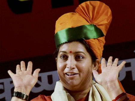 राहुल गांधी के गढ़ अमेठी में आज पहुंचेंगी स्मृति ईरानी, बेहाल किसानों से करेंगी मुलाकात