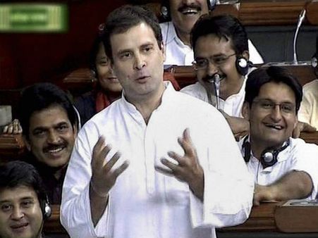 कब संसद में तैयारी करके बोलेंगे राहुल गांधी