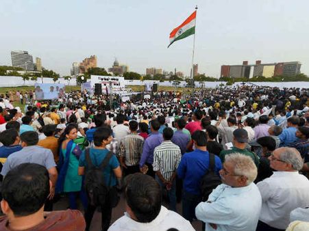 और केजरीवाल की रैली से खत्म हो गई सेंट्रल पार्क की सुंदरता