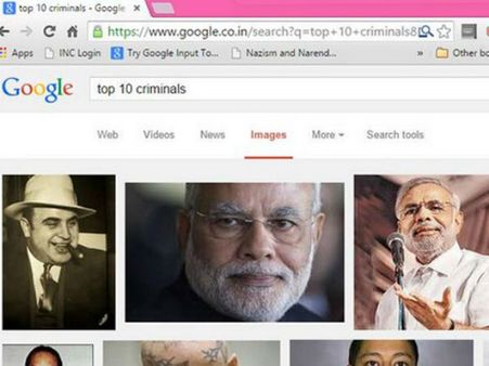 पीएम मोदी को टॉप 10 क्रिमिनल की सूचि में दिखाने पर गूगल ने मांगी मांफी
