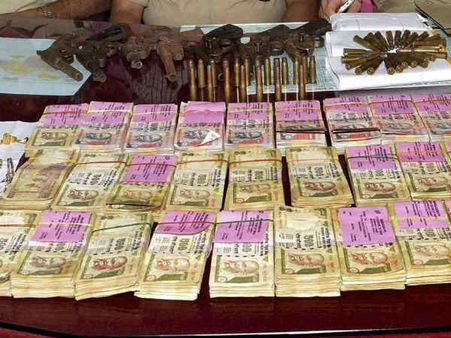 व्यापमं घोटाले के 5 आरोपियों पर इनाम घोषित
