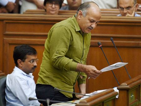 पढ़े: दिल्ली सरकार के 'स्वराज बजट' की खास बातें