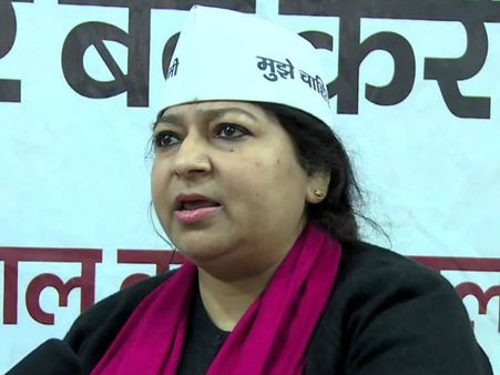 फर्जी डिग्री मामले में फंसी AAP की एक और विधायक भावना गौड़, दो साल में कर लिया BA और B.Ed