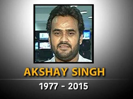 व्यापमं घोटाला: पत्रकार अक्षय सिंह का अंतिम संस्कार, घाट पर पहुंचे राहुल गांधी और केजरीवाल