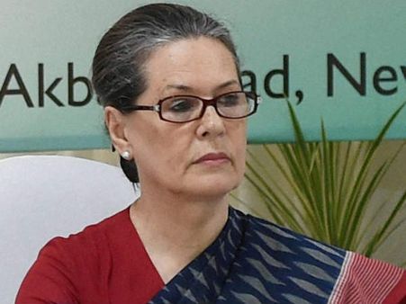 सोनिया की इफ्तार पर बारिश का खतरा