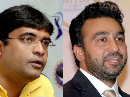 स्पॉट फिक्सिंग: कुंद्रा और मय्यपन पर लाइफ टाइम, CSK और RR पर 2 साल का बैन