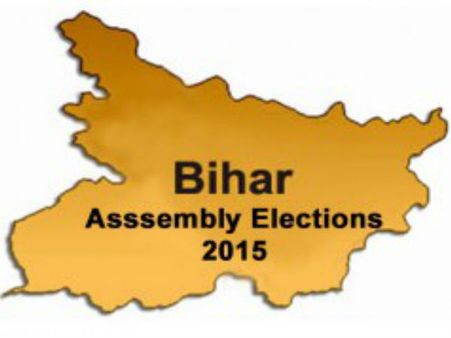 अक्टूबर-नवंबर में होंगे बिहार विधानसभा चुनाव, 5 चरणों में डाले जाएंगे वोट: सूत्र