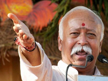 एफटीआईआई के चेयरमैन पद पर गजेंद्र का विरोध करने वाले हिंदू विरोधी- RSS