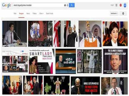 तस्वीरों में देखें पीएम मोदी को गूगल बता रहा है 'Most stupid Prime Minister'