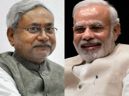 बिहार के 11 क्षेत्र जिन पर खर्च होने चाहिये 1.65 लाख करोड़ रुपए