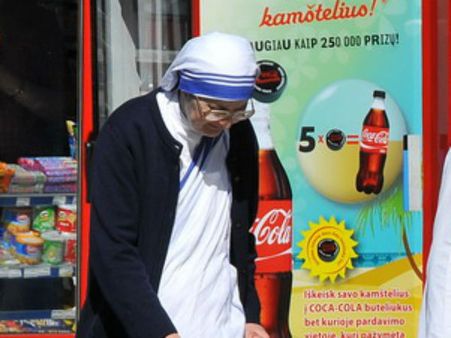 पारंपरिक लिबास में पहुंचीं नन नहीं दे पाईं पीएमटी