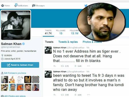 याकूब मेमन से जुड़ी इन 11 वजहों से सलमान खान ने किये 14 ट्वीट