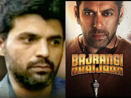 याकूब को फांसी- तोल-मोल कर बोलिए बजरंगी भाईजान