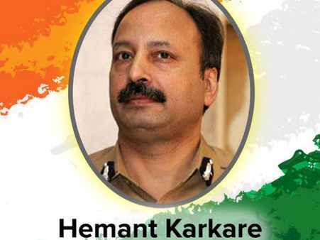 पंजाब आतंकी हमला: गुरदासपुर एसपी बलजीत सिंह शहीद, याद आई हेमंत करकरे की शहादत