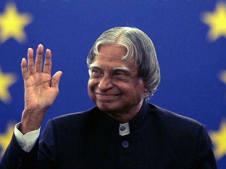 बिहार सरकार की श्रद्धांजलि: कलाम के नाम पर होगा किशनगंज कृषि महाविद्यालय का नाम