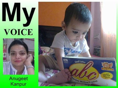 My Voice: आज हर मां-बाप अपने बच्चों को आइंस्टीन बनाना चाहते हैं