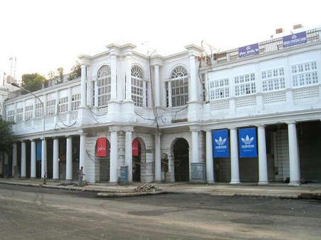 10 अगस्त, 1942 को कनाट प्लेस में जली थीं गोरों की दूकानें