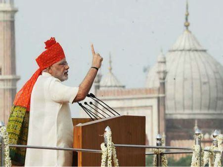 लाल किले से अपने भाषण में पीएम मोदी ने किए ये 10 वादें...