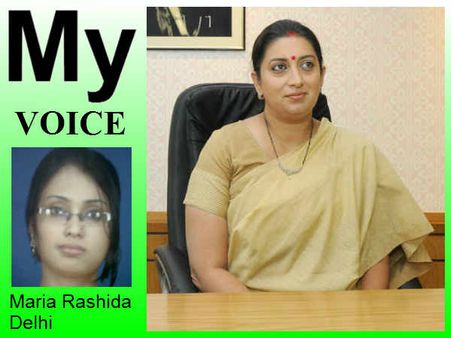 My Voice: स्मृति जी बच्चियों से पहले उनके मां-बाप के लिए भी खुलवाइये पाठशाला..