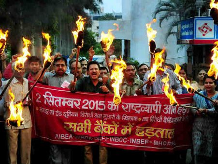 जानें क्यों बुलाई गई आज देशव्यापी हड़ताल, क्या हैं मुख्य मांगें?