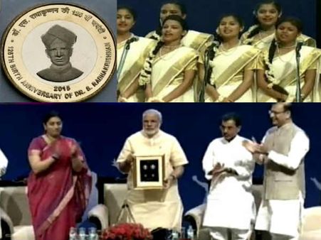 नरेंद्र मोदी बच्चों से बोले, सफलता की कोई रेसिपी नहीं होती