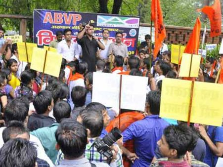 DU के बाद JNU में ABVP का जलवा, 14 साल बाद हुई वापसी 