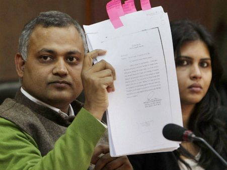 जमानत खारिज, किसी भी वक्त गिरफ्तार हो सकते हैं सोमनाथ भारती 