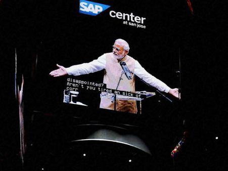 पाक मीडिया ने नरेंद्र मोदी को कहा राखी सावंत, पाकिस्तान को पोर्न स्टार