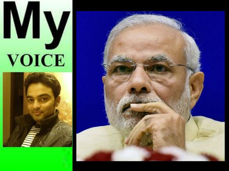 My Voice: दादरी कांड पर मोदी की चुप्‍पी पड़ेगी बीजेपी को भारी