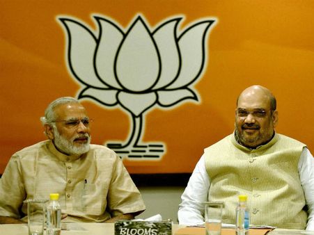पटना एयरपोर्ट से हटाए गये पीएम मोदी और अमित शाह के बैनर-पोस्‍टर्स