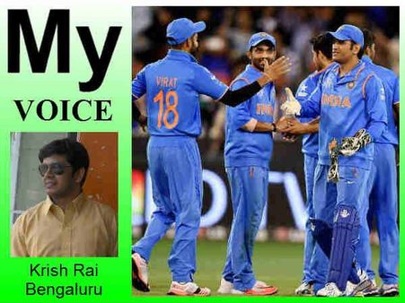 My Voice: राजनीति नहीं खेल पर ध्यान दो टीम इंडिया