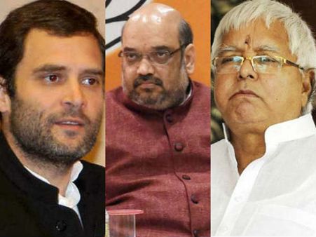 बिहार चुनाव: राहुल गांधी, अमित शाह और लालू को कारण बताओ नोटिस
