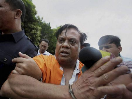 फर्जी पासपोर्ट मामला: छोटा राजन और तीन अन्य को सात साल की जेल