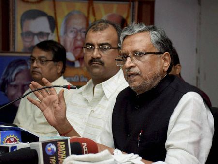 बिहार चुनाव: उत्सुकता में हुआ चौपट, नतीजों से पहले मोदी का विजयी भाषण लीक