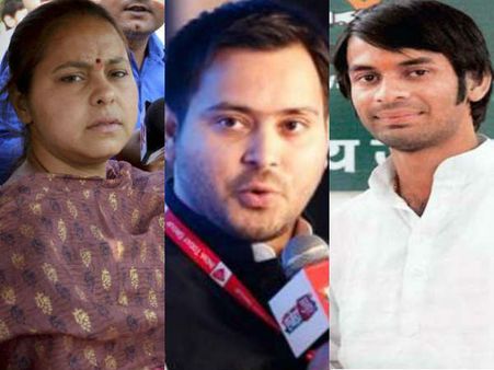 मीसा, तेज या तेजस्वी..उपमुख्यमंत्री को लेकर अटकलें तेज