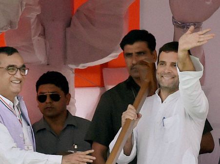 बिहार: राहुल गांधी को राष्ट्रीय अध्यक्ष बनाने की मांग का प्रस्ताव पारित