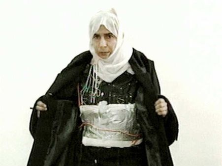 ISIS के अलावा कहां-कहां सक्रिय रहीं फीमेल सुसाइड बॉम्‍बर