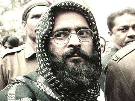 #JNU Row: गालिब की शायरी का दीवाना था अफजल गुरू