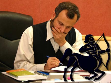 Career 2016: धनु राशि वालों का समर्पण तय करेगा सफलता